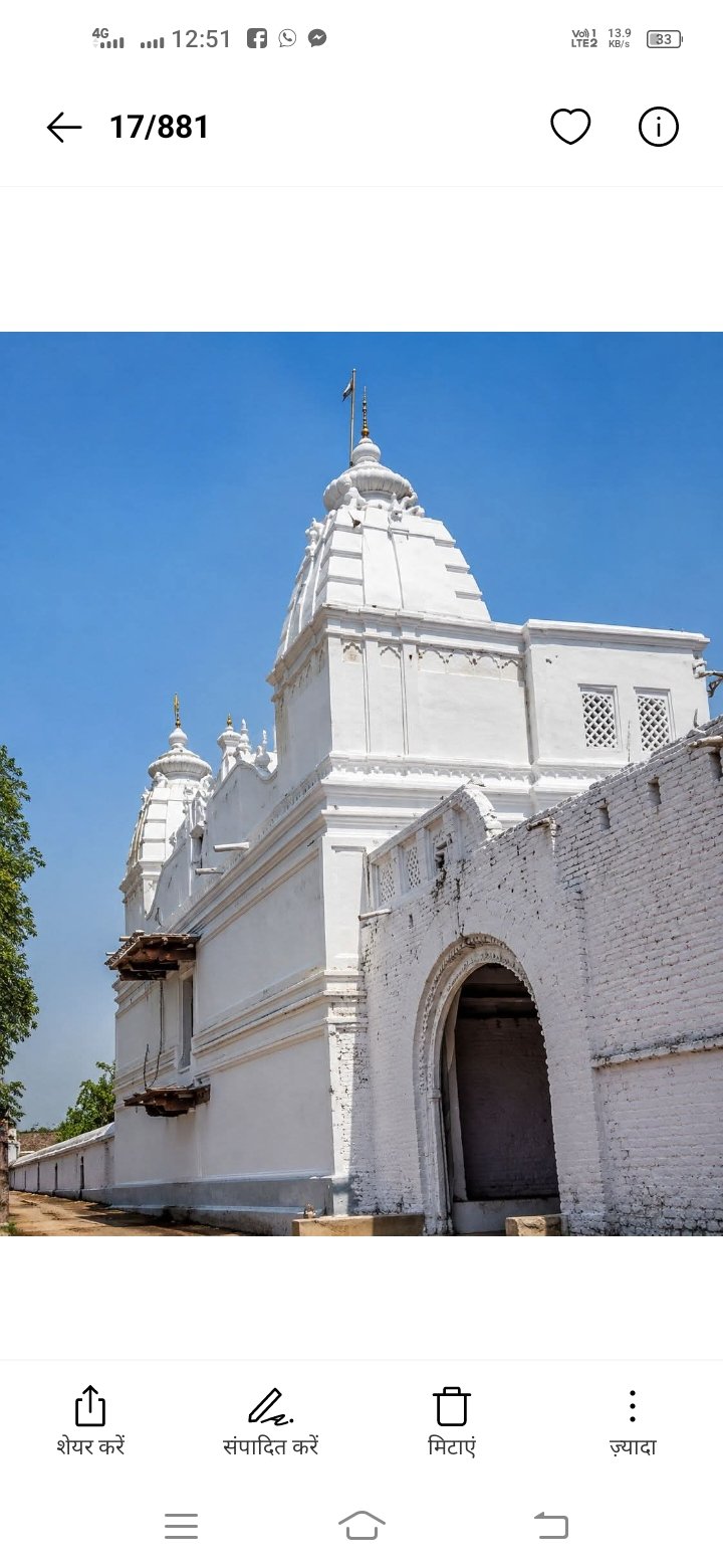 गैलरी छवि