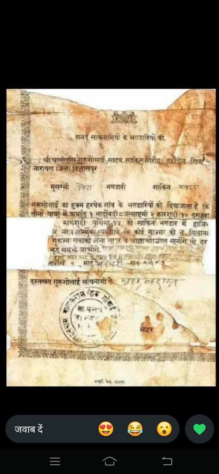 गैलरी छवि